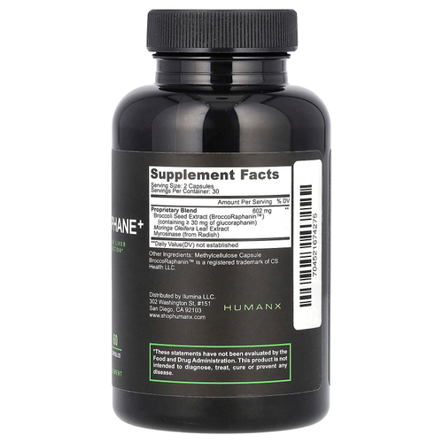 Humanx, сульфорафан+, 60 капсул