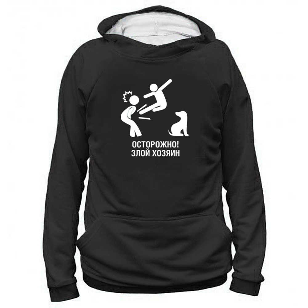 Толстовка "Злой хозяин"