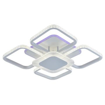 Потолочный светодиодный светильник 5886/4+1 WHT 132W+10W RGB белый Profit Light