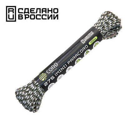 Паракорд 275 CORD 10м siberian camo