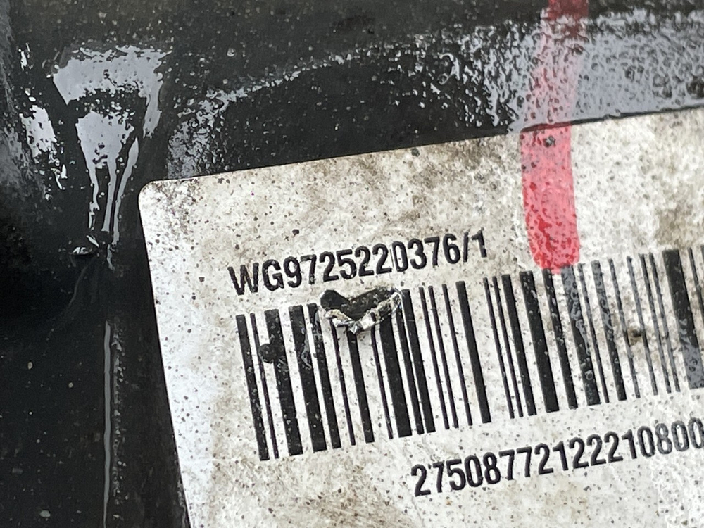 МКПП ZF 16S2531TO 2022г.