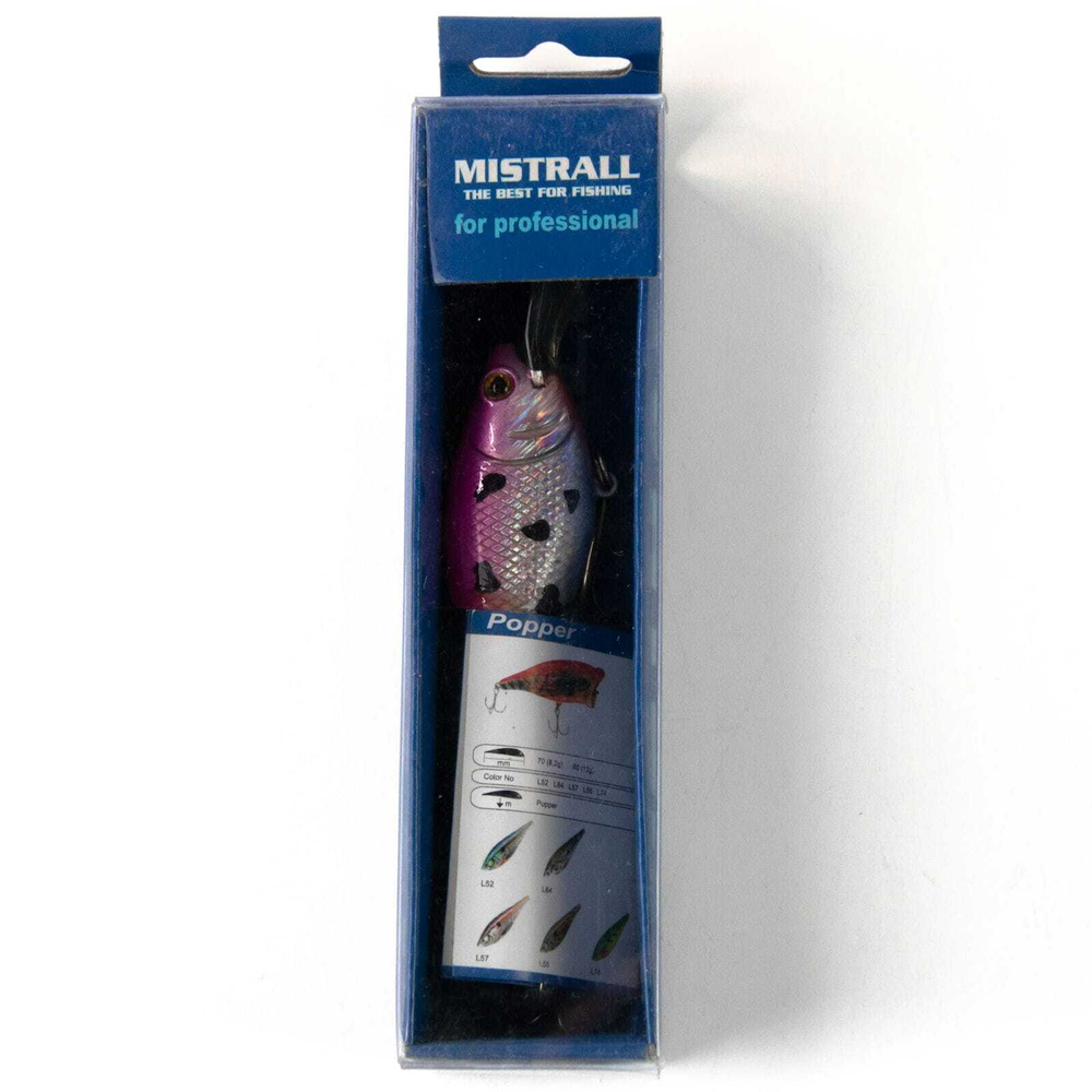 Воблер Mistrall Sharp, Лето (110мм, 16.5гр)