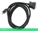 Кабель UGREEN HD106-10136 Black (10136)