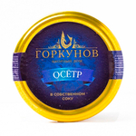 Консервированный осётр в собственном соку, 250г