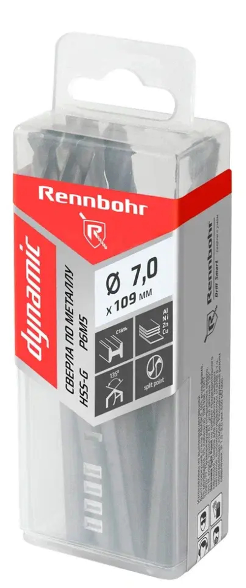 Сверло по металлу ЦХ, 7,0х109мм, HSS-G, P6M5, 10шт/уп, RENNBOHR DYNAMIC PROM