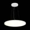ST602.543.56 Светильник подвесной Белый LED 1*56W 4000K 5 040Lm Ra>80 120 IP20 D600xH35 185-265V Подвесные светильники