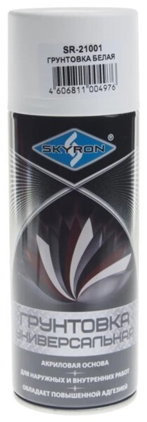 Грунтовка 520 мл Белая (аэрозоль) (SKYRON)