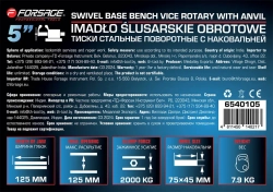 Тиски стальные поворотные с наковальней 5''(125мм) Forsage F-6540105