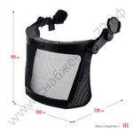 ЗУБР ЗАСЛОН-С экран из мелкоячеистой сетки 190х339мм, для крепления на каске, защитный лицевой щиток, Профессионал (110855)