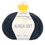 Пряжа Schachenmayr Alpaca Soft (55)