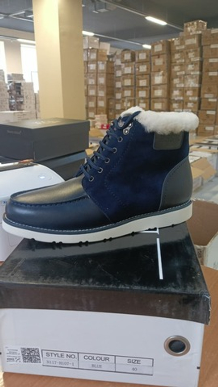 Ботинки мужские зимние ESSE N117-H107-1