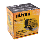 Триммер бензиновый Huter GGT-800S