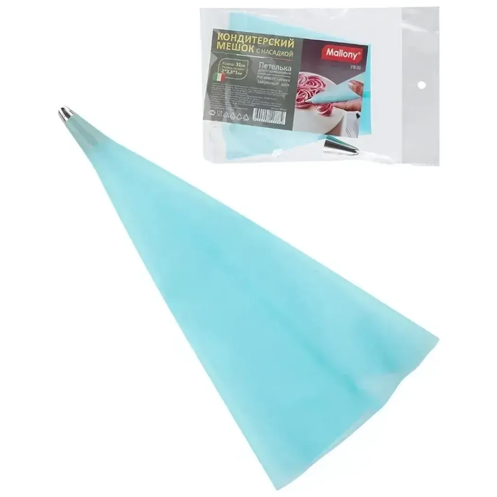 Мешок кондитерский с насадкой, PB-31