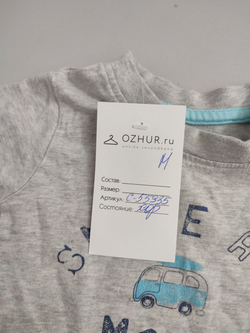 Футболка George повседневная на 0-3 месяца