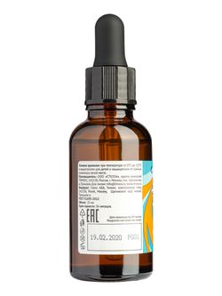 Сompliment Protect Line Флюид для волос Защита и восстановление от солнца, воды, ветра