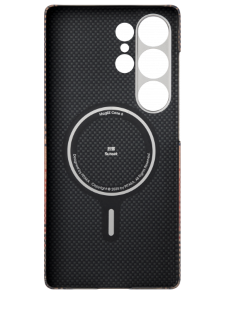 Чехол Samsung Galaxy S25 Ultra Pitaka Ultra-Slim Case (Sunset)