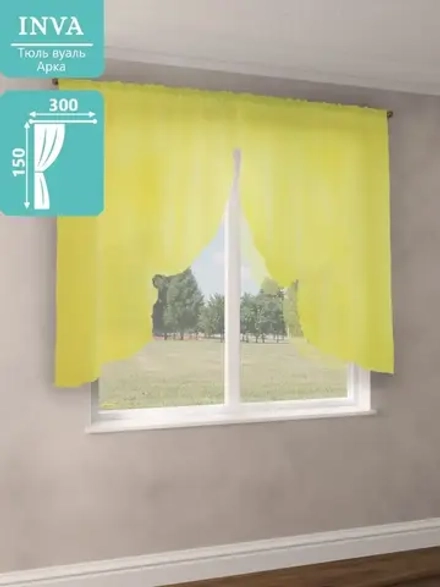 Тюль на кухню короткая 150х300 см