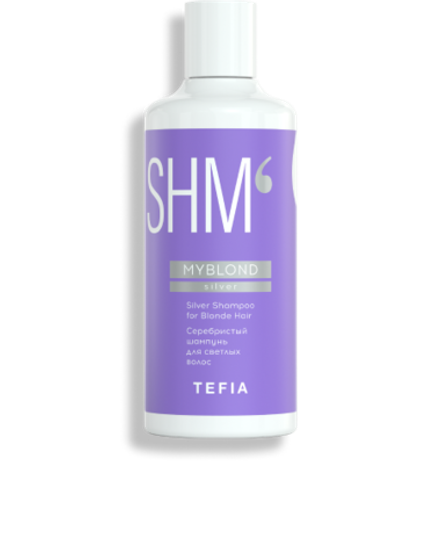 Tefia Myblond Silver Shampoo - Серебристый шампунь для светлых волос, 300мл