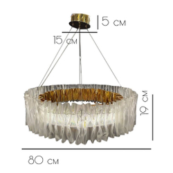 Светодиодная led люстра новинка из дизайнерской серии Chiara BX1019