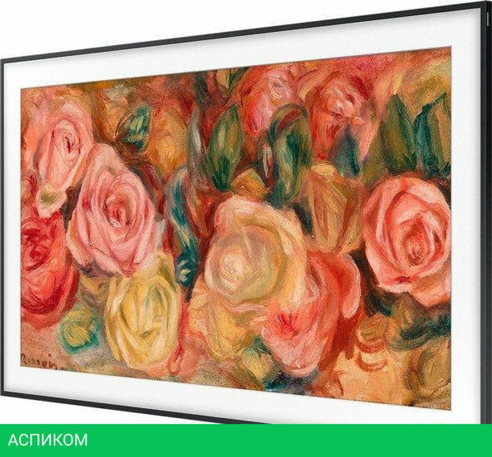 Телевизор Samsung The Frame LS03D QE65LS03DAUXRU