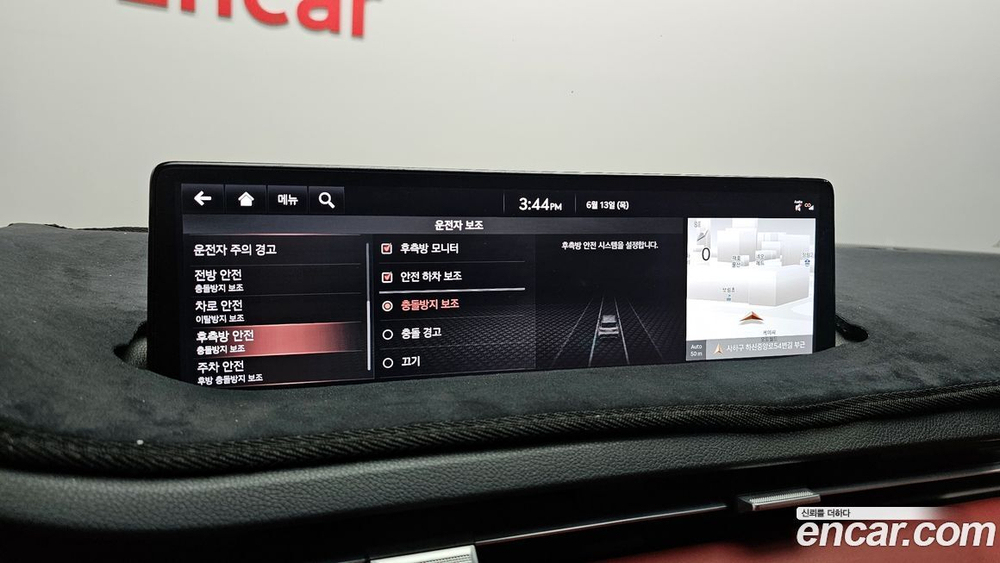 Genesis GV70 2.5T Бензин AWD (03.2021)