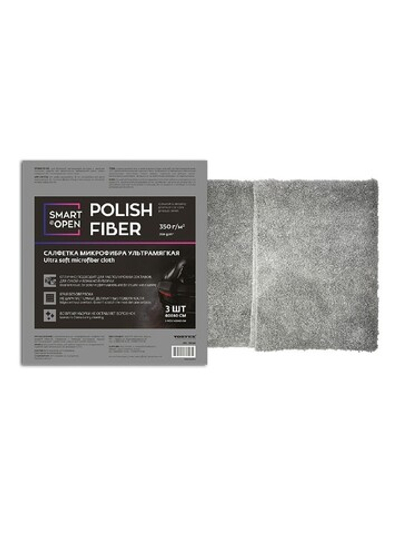 Smart Open POLISH FIBER Салфетка микрофибра ультрамягкая 350 г/м 40х40, 3шт