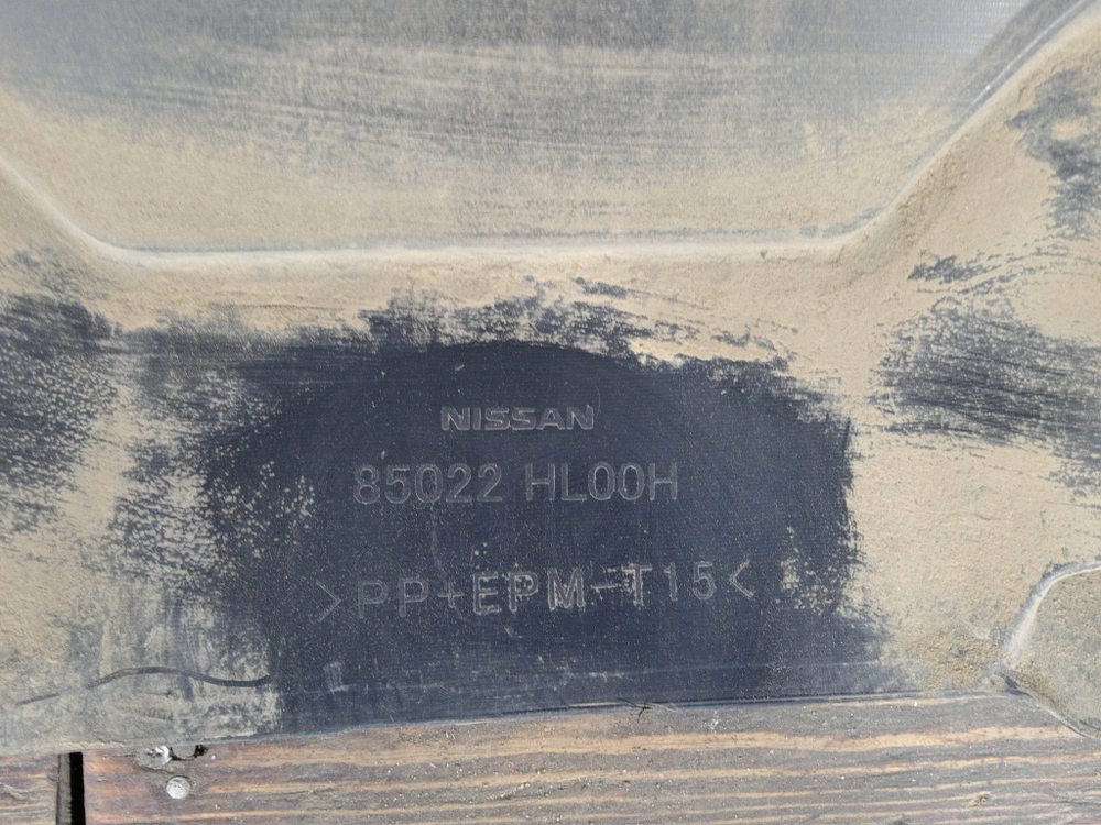 Бампер задний Nissan Qashqai 2 (J11) 17-24 Б/У Оригинал 85022HL00H