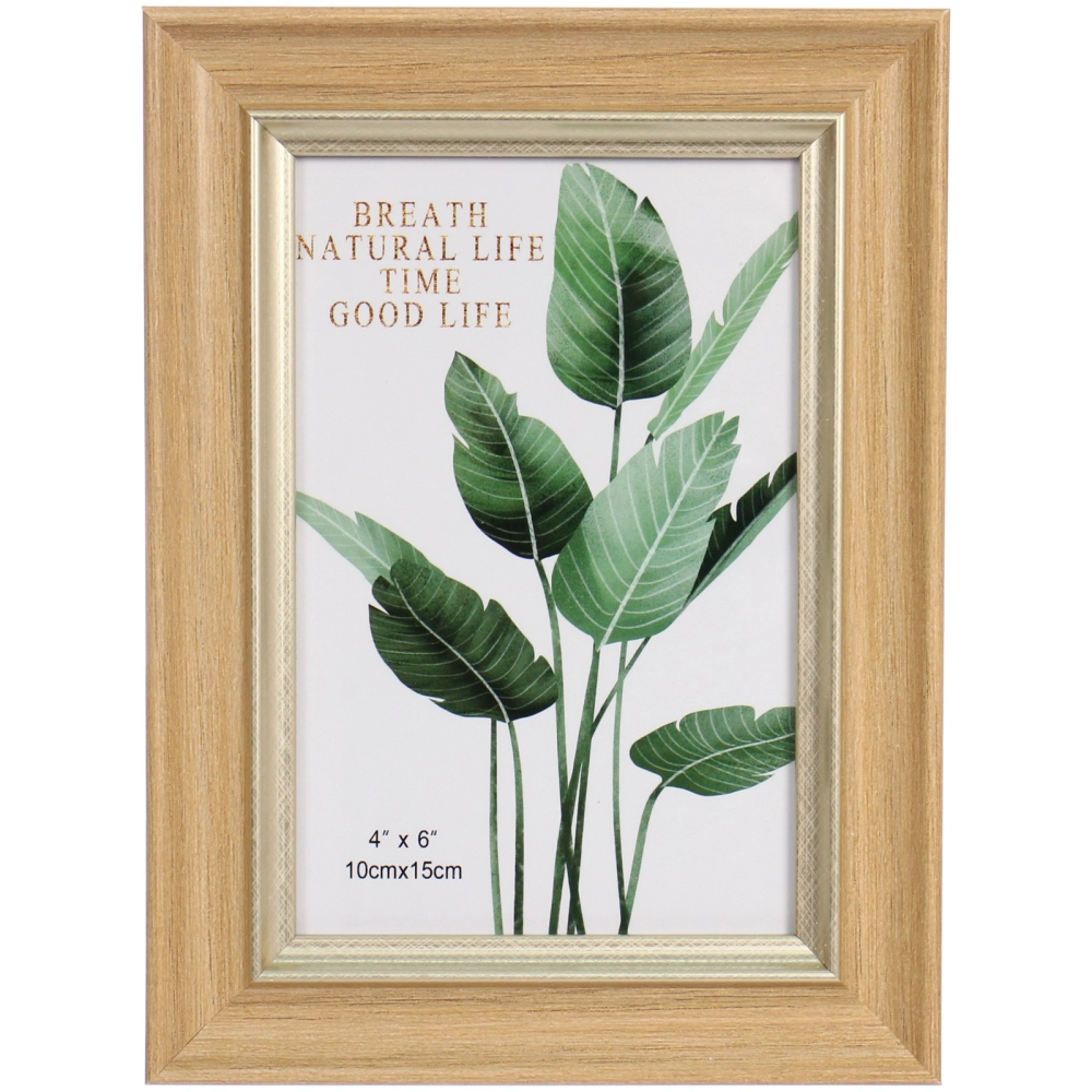 Фоторамка 10*15см «Монреаль» бежевый, пластик