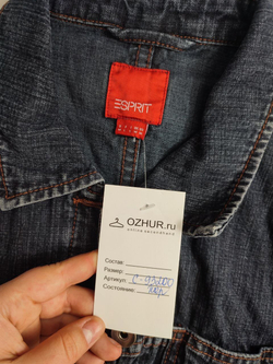 Куртка Esprit джинсовая 48 размер