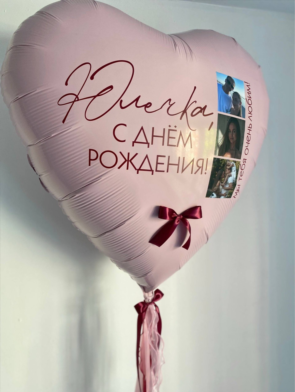 Шар для девушки, большое сердце с фотографиями №5367