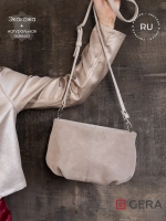 Сумка через плечо маленькая натуральная замша