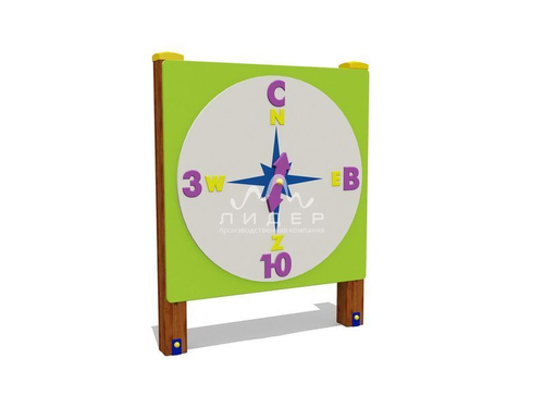 Развивающий элемент Компас