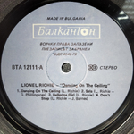 Lionel Richie / Dancing On The Ceiling (LP)