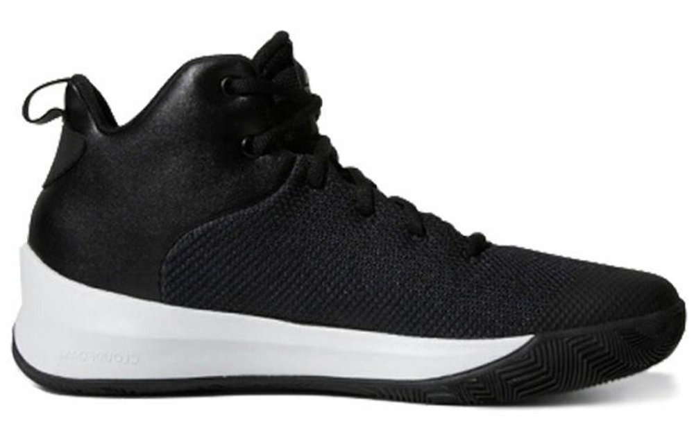 Кроссовки Adidas Explosive Flash