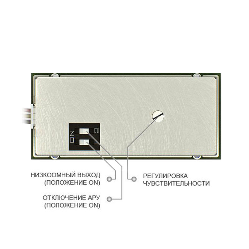 M-60 Stelberry активный микрофон сзади