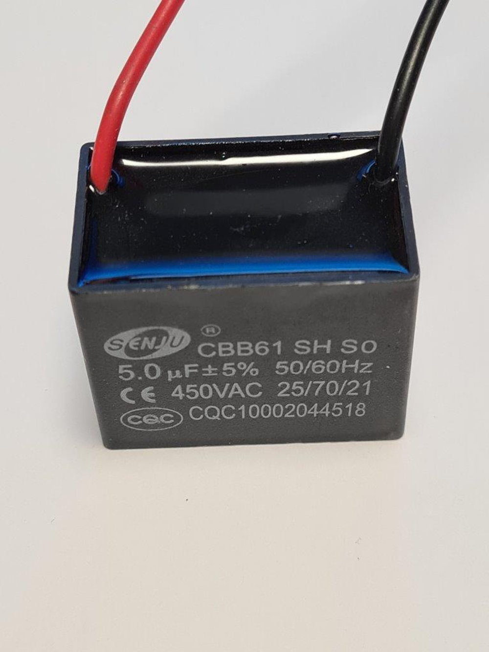 Конденсатор CBB61 SH 5uF 450V