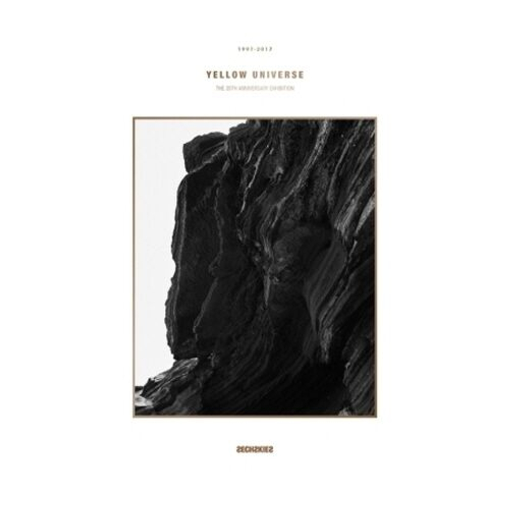 публикация SECHSKIES - YELLOW UNIVERSE THE 20TH ANNIVERSAY EXHIBITION PAMPHLET