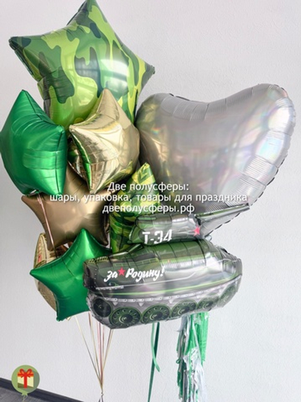 Набор шаров Сердце