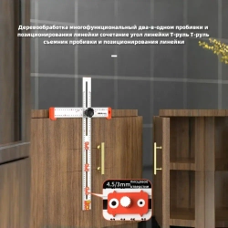 Регулируемый Угольник линейка 60 см Т-образная линейка алюминий