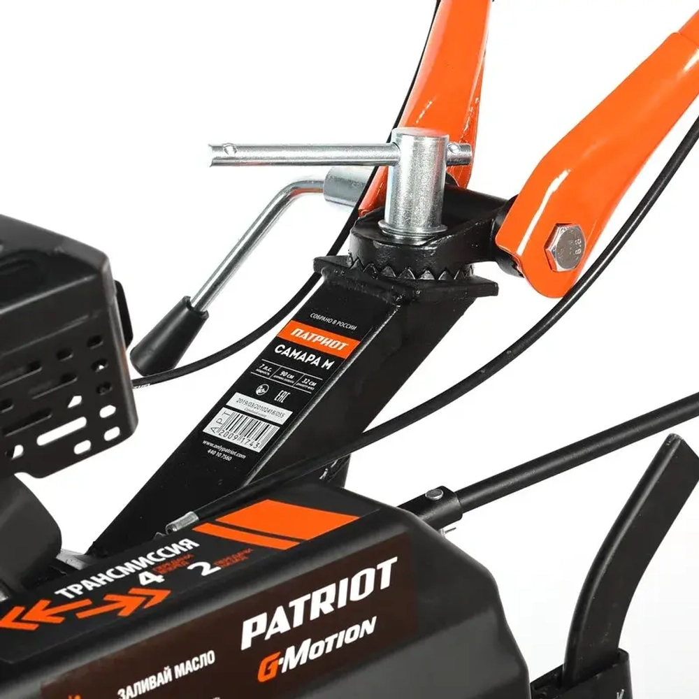 Мотоблок бензиновый Patriot Самара М (высокое крыло), 440107579