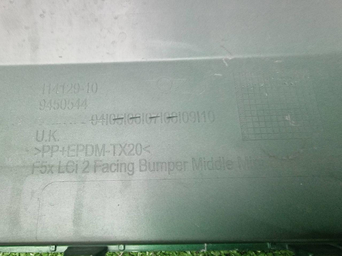 Накладка переднего бампера Mini Hatch F56 (21-24)