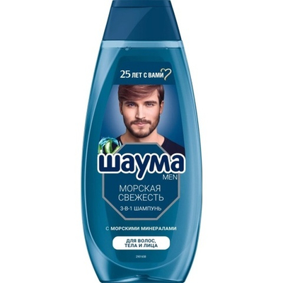 ШАУМА Шампунь Морская Свежесть 3в1муж.370мл
