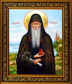 Агапит Печерский Святой преподобный. Икона на холсте в раме.
