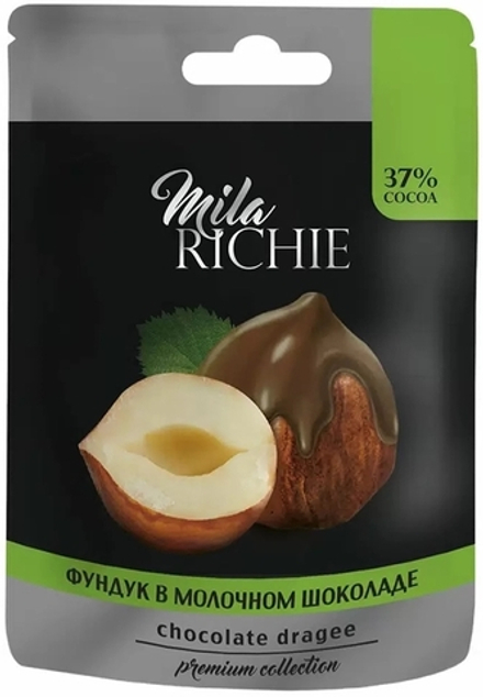 Драже MILA RICHIE Фундук в молочном шоколаде 75г