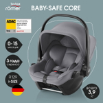 Коляска 4 в 1 Britax Roemer Smile 5Z и автокресло Baby-Safe Core Frost Grey + база Baby-Safe Core Space Black