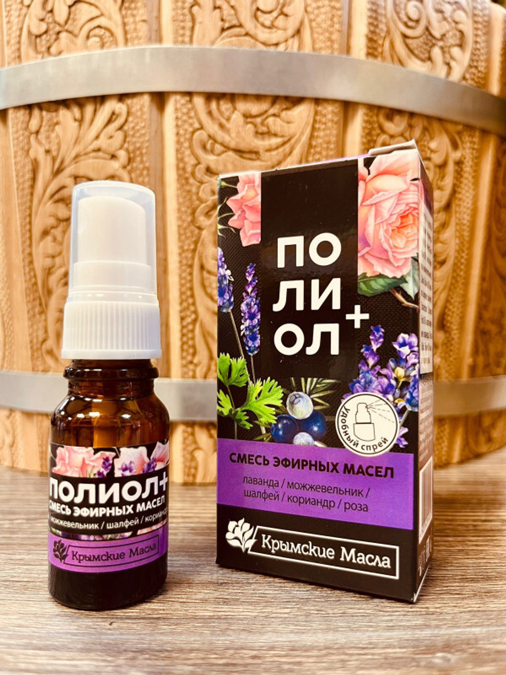 Изображение WhatsApp 2024-05-18 в 15.36.06_4379981e.jpg