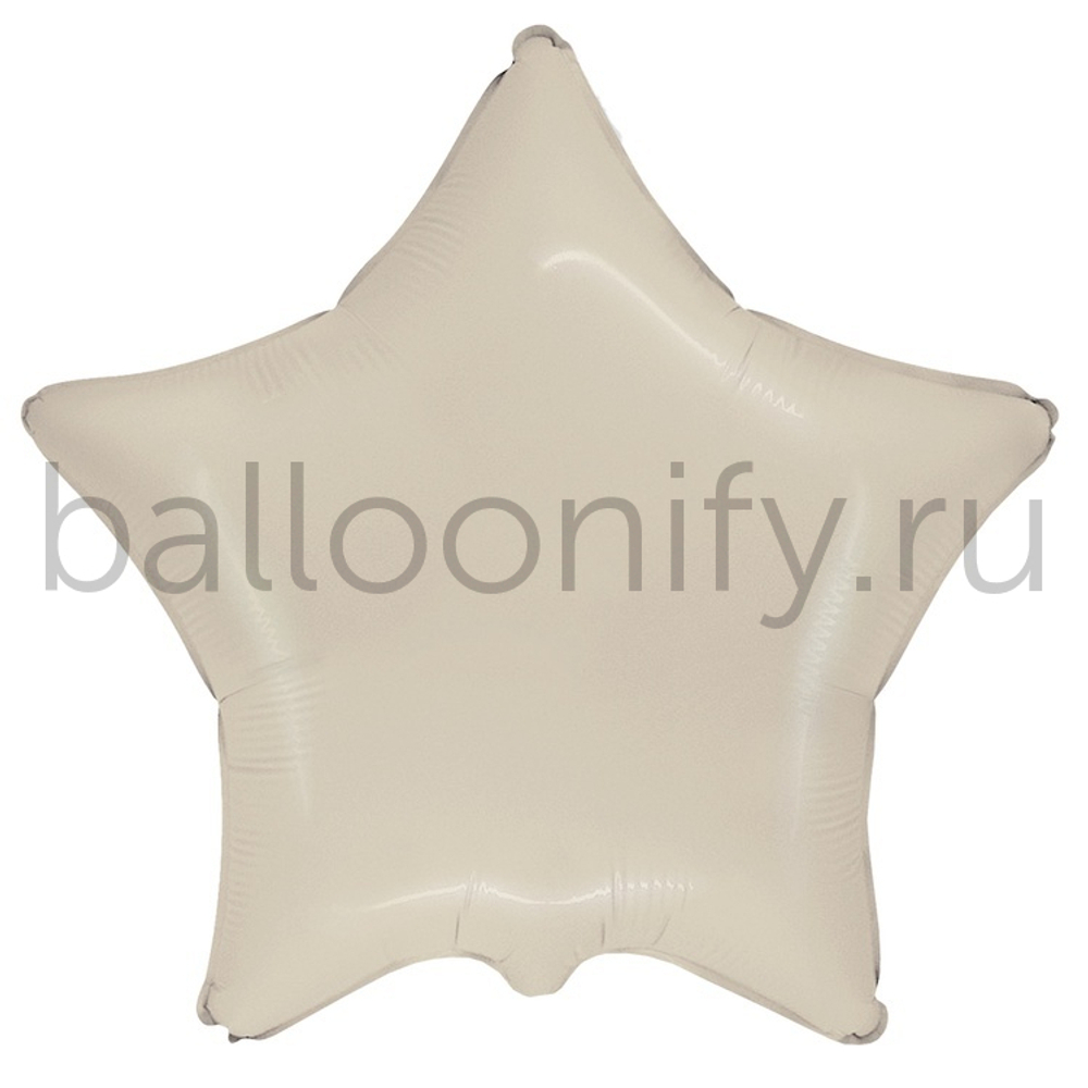 Фольгированная фигура, звезда, 18"/46СМ Сатин Cream