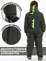 Комбинезон демисезонный утепленный мембранный