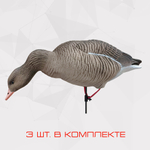 Серый гусь Duck Mania "ALFA"