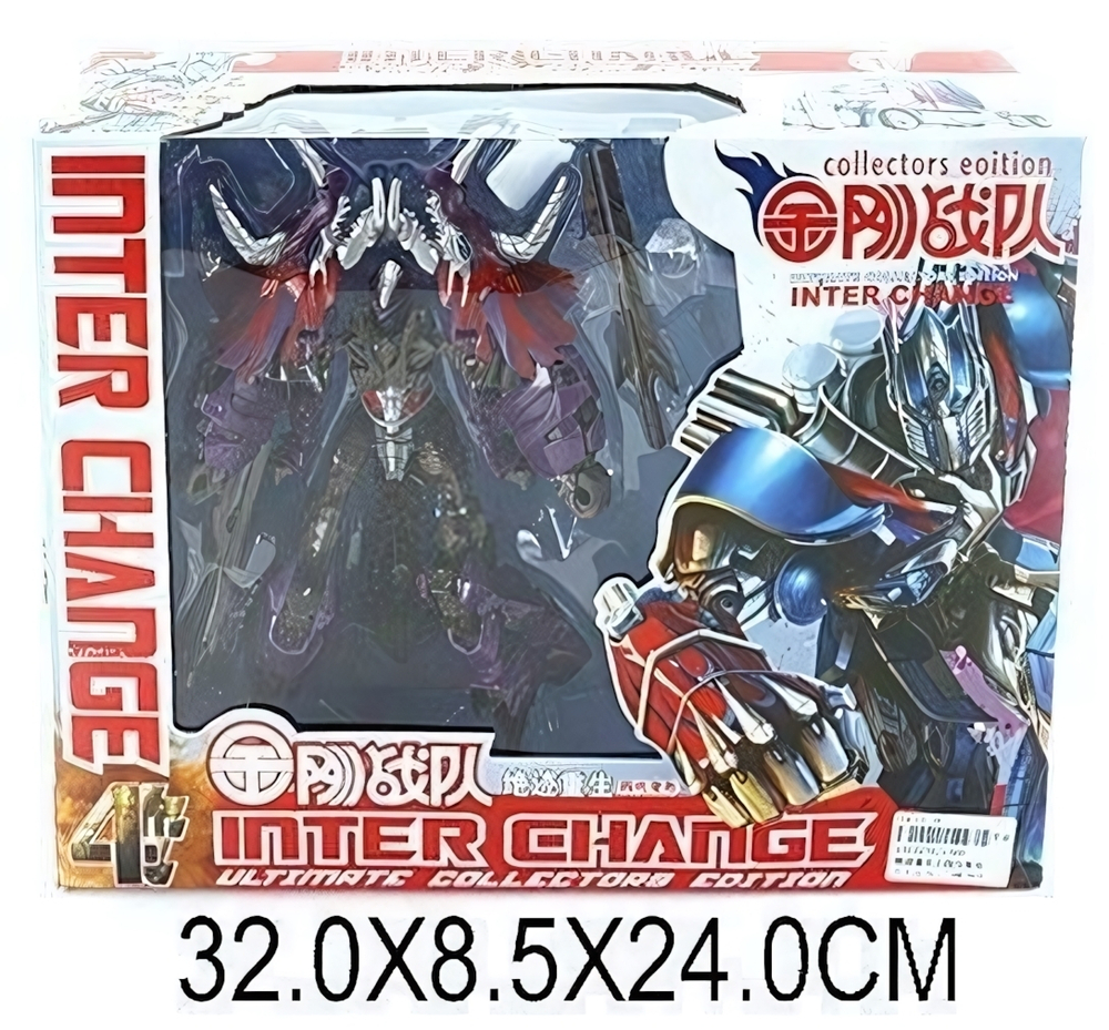 Трансформер робот-дракон 1300